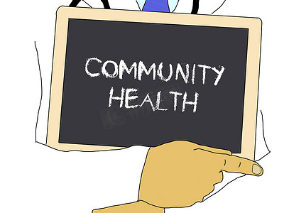 插图：医生展示信息：社区健康