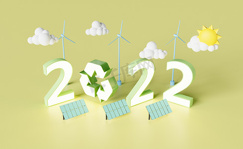 带有太阳能电池板、风力涡轮机和回收符号的 2022 年新年标志
