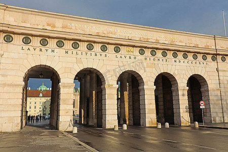 霍夫堡宫入口大门，维也纳，奥地利