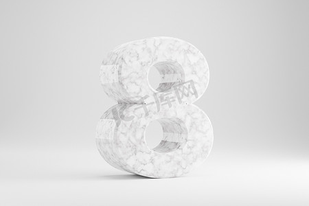 大理石 3d 数字 8。孤立在白色背景上的白色大理石数字。 