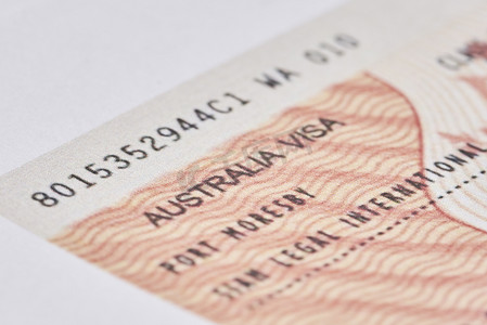 在护照的澳大利亚签证。