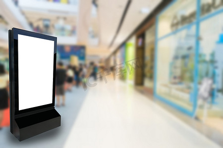 营销和广告概念数字标牌广告牌或广告灯箱，用于百货商店购物中心的短信或媒体内容