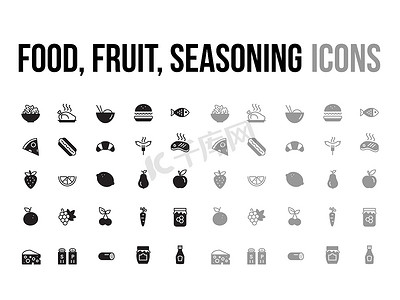 食品、水果、调味料矢量图标集合