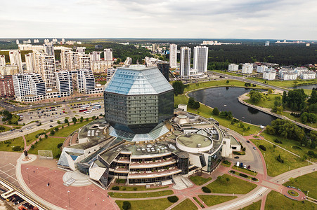 白俄罗斯共和国首都明斯克国家图书馆的顶景，一座公共建筑