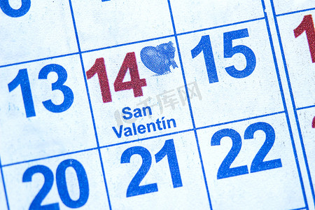 2 月 14 日在西班牙日历上的情人节