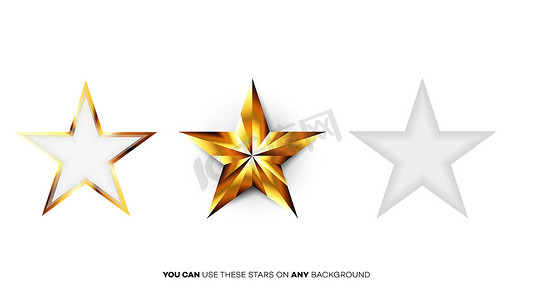 矢量完美光泽金色星星。