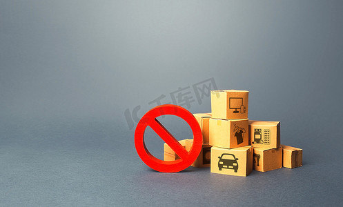 涉酒禁令摄影照片_盒子和红色禁止标志 NO。