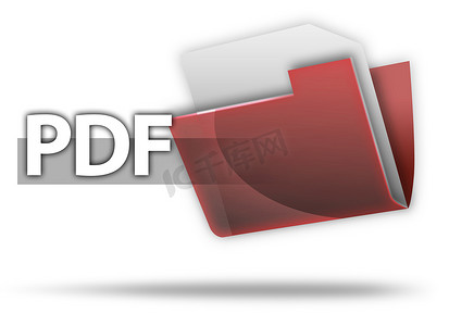 3D风格文件夹图标PDF
