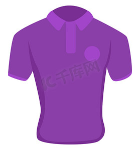 男人紫色衬衫，插图，白色背景上的矢量