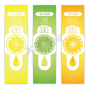 用于柑橘类水果产品的柠檬、酸橙和橙子鲜榨果汁标签模板。