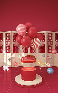气球和礼物有红色背景，3D 渲染。