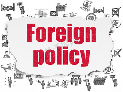 政治概念： 撕纸背景的外交政策