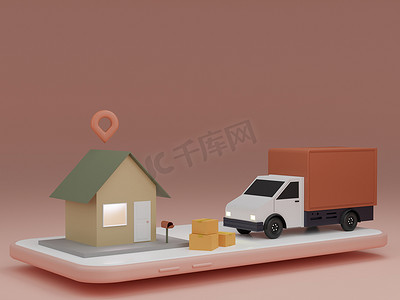地图标位置图标摄影照片_在线送货服务应用概念、送货车和移动照片