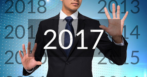 商人在数字生成的背景中接触 2017