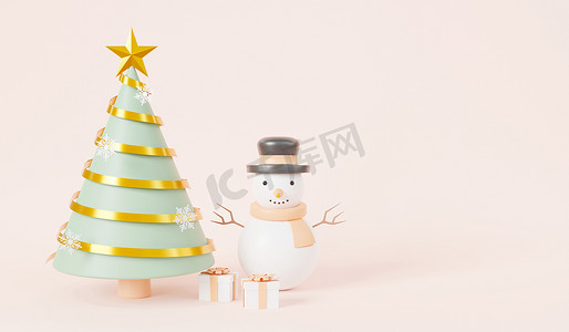 圣诞树，配有丝带装饰和雪人卡通松树，用于横幅贺卡