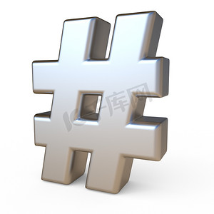 金属字体 HASHTAG 3D