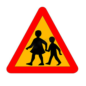 儿童穿越孤立的交通标志