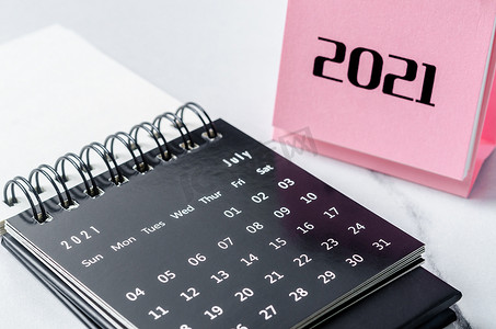 关闭迷你日历 2021 年 7 月.