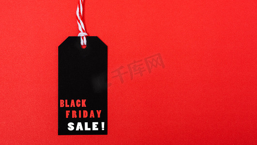 网上购物，黑色星期五促销黑色标签上的销售文本