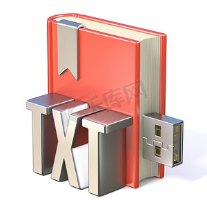 txt图标摄影照片_电子书图标金属TXT红书USB 3D