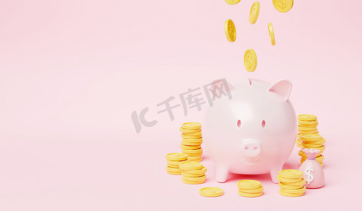 粉色背景下硬币雨点般落到小猪身上的存钱罐