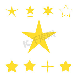 孤立的黄色星形图标，排名标记