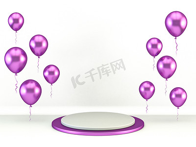 有紫色气球的紫色白色讲台3D