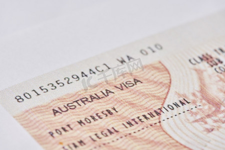 护照上有澳大利亚签证。