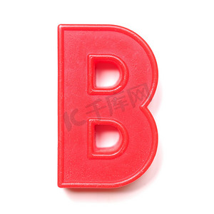 磁性大写字母 B