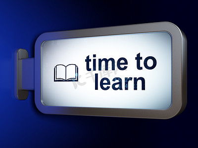 蓝色教育海报摄影照片_教育理念： 学习和预订广告牌背景的时间