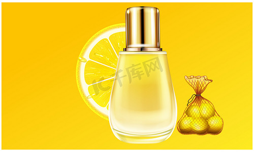 由柠檬提取物制成的小玻璃瓶香水的模拟插图