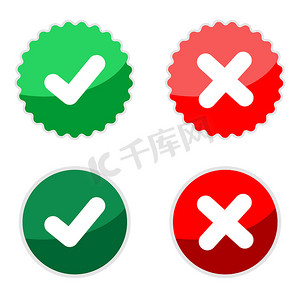 复选标记和交叉、正确和错误、批准和拒绝插图设计。