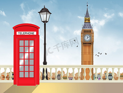 去伦敦旅行插画