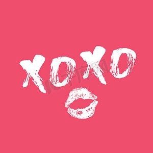 书法笔画笔刷摄影照片_XOXO 刷字标志、Grunge 书法拥抱和亲吻短语、互联网俚语缩写 XOXO 符号、矢量插图