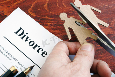 表彰形式摄影照片_离婚协议书的形式和夫妇的数字。