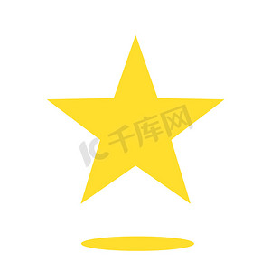 黄色证书摄影照片_孤立的黄色星形图标，排名标记