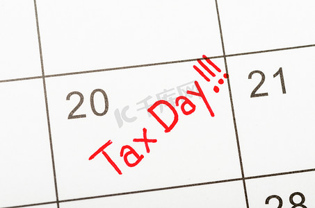 写在日历上的纳税日提醒您和重要的约会。