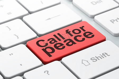 政治概念： 呼吁和平在电脑键盘背景上