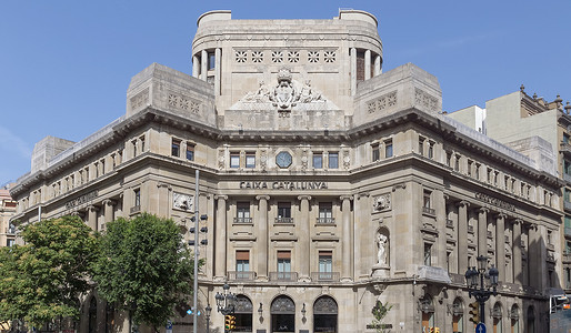加泰罗尼亚储蓄银行总部