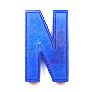 磁性大写字母 N