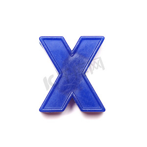 磁性小写字母 X