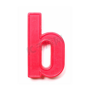 磁性小写字母 B