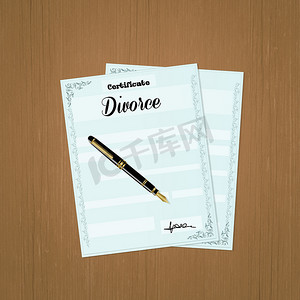 离婚文件的插图