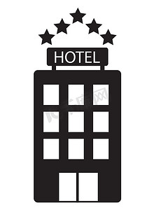 酒店图标摄影照片_白色背景上的酒店图标。