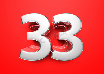 价格标签 33。周年纪念 33。红色背景上的第 33 号 3D 插图。