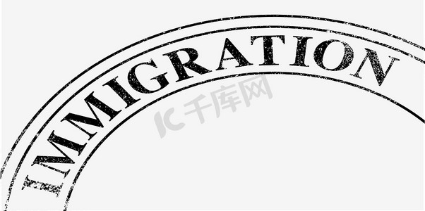 国际移民摄影照片_移民印章