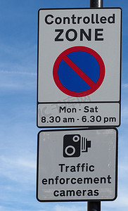控制区禁止停车交通执法摄像头标志