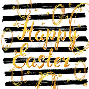 复活节快乐手绘贺卡，上面有字母和草图涂鸦元素，黑线背景上有金色