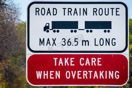 公路火车路线最大长度 36.5 米 澳大利亚超车路牌时要小心