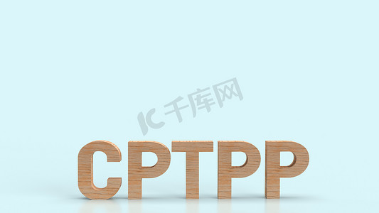 定金全面摄影照片_Trans P 的 cptpp 或全面进步协议